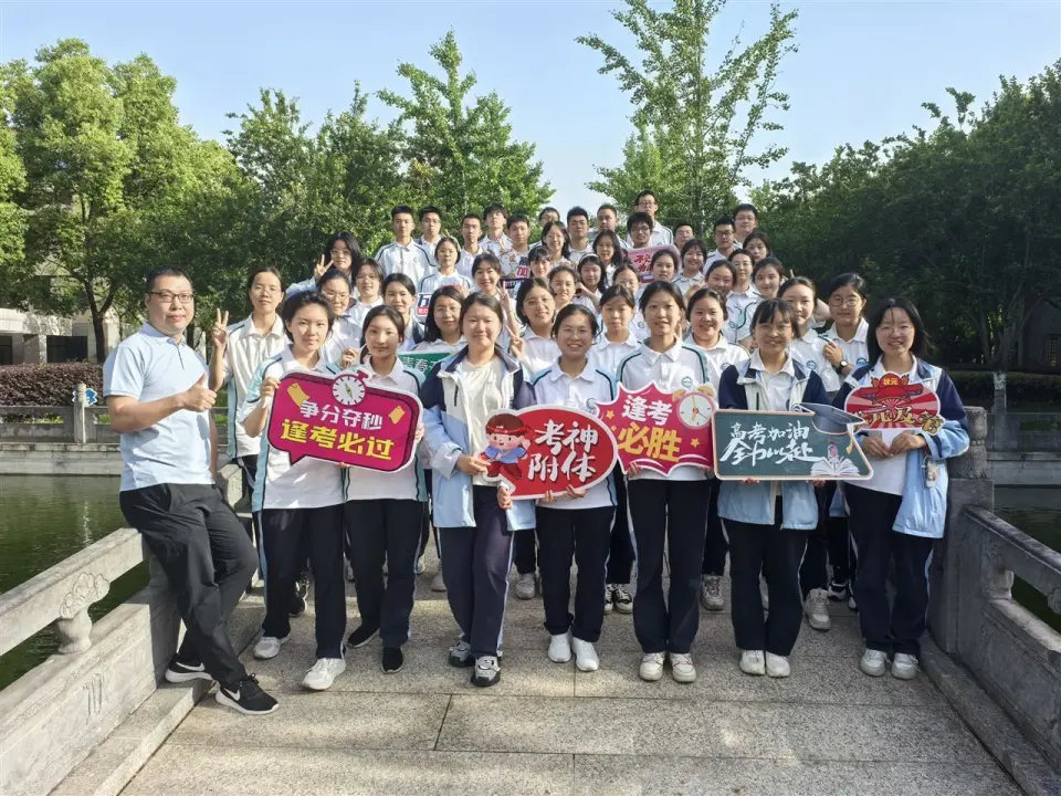 襄阳五中&ldquo;最牛历史班&rdquo;启示录：当教育回归生命成长的本质