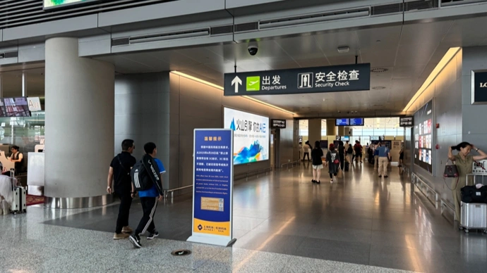 充电宝新规何太急！莫让最末端的消费者承受最大不确定性